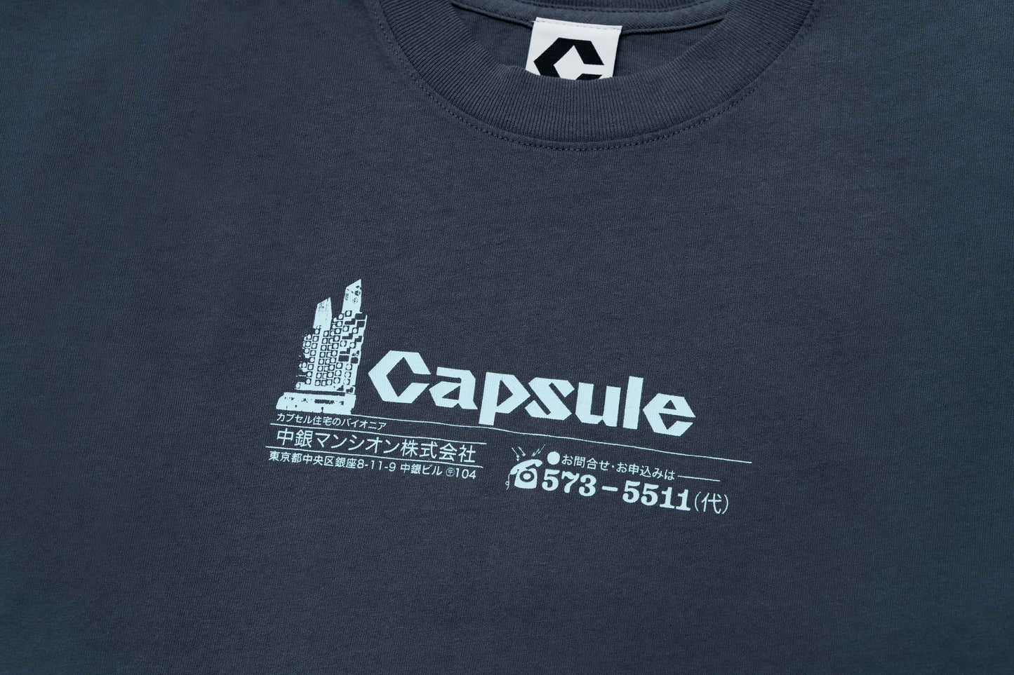Capsule Nagakin T-shirt