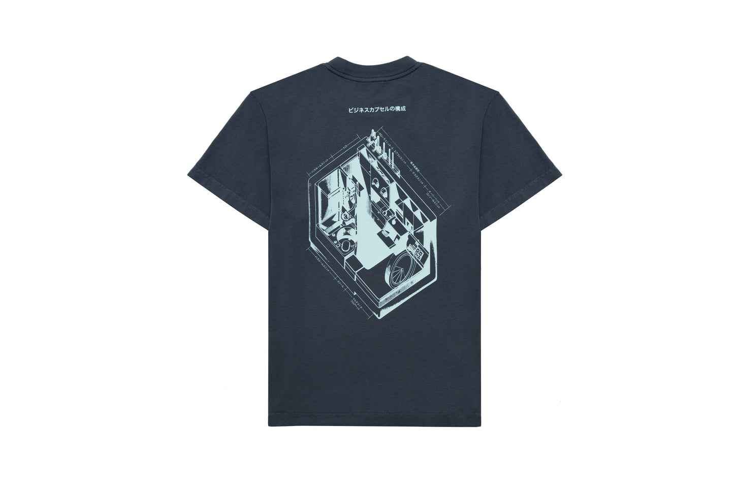 Capsule Nagakin T-shirt