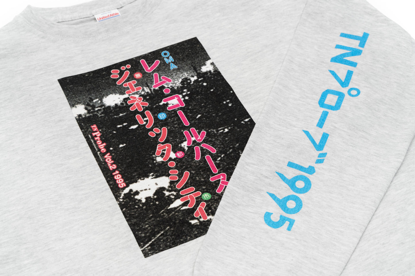 OMA Long sleeve