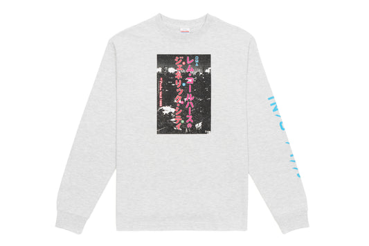 OMA Long sleeve